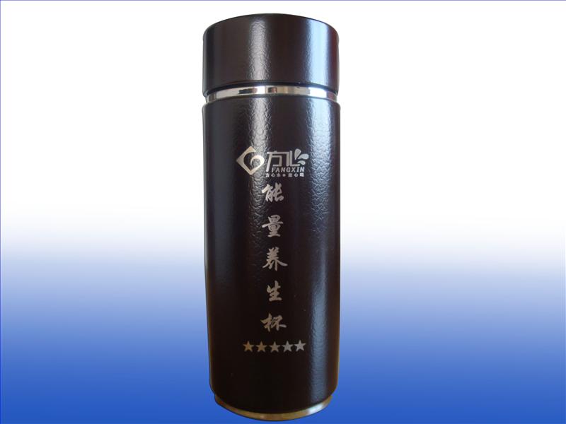 方心能量杯